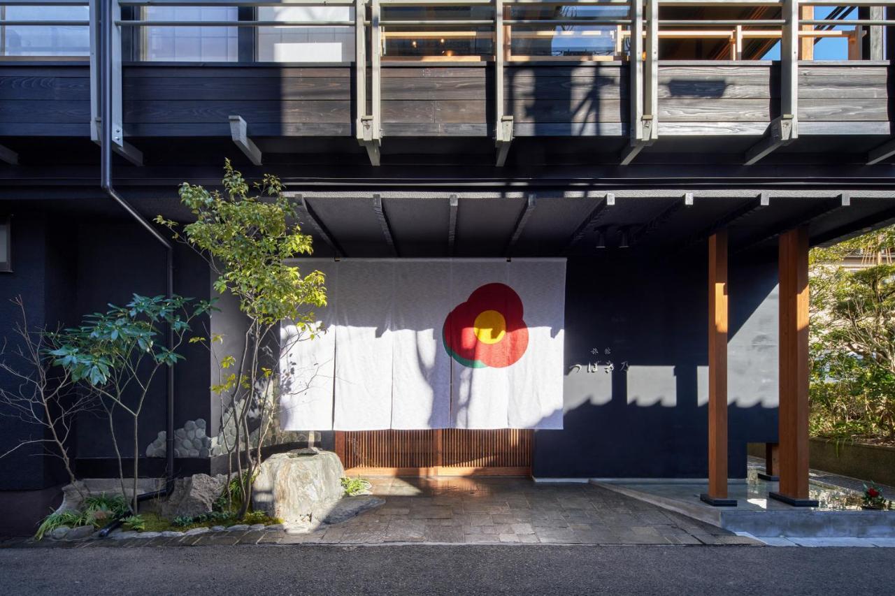 城崎温泉 旅館 つばき乃 - Kinosaki Onsen Ryokan Tsubakino Toyooka  Luaran gambar